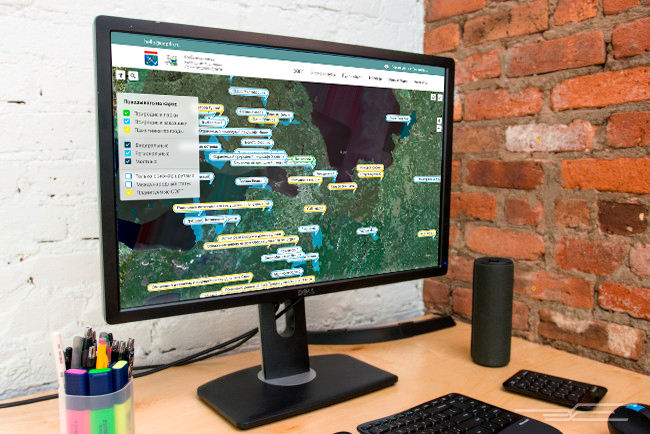 редизайн сайта и мобильных приложений