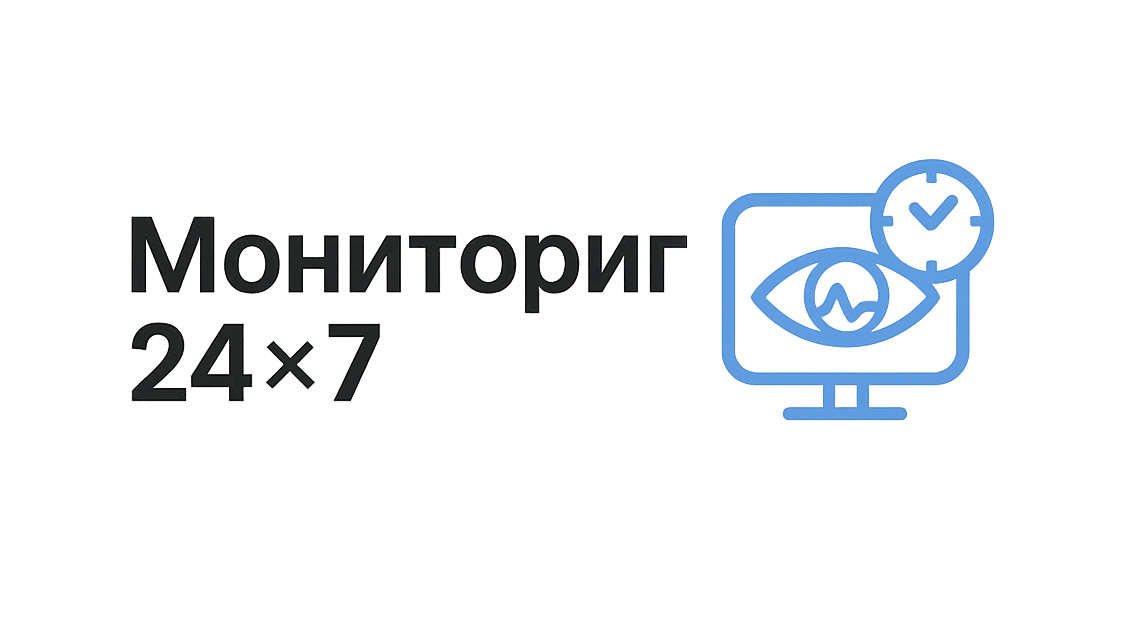 icon7