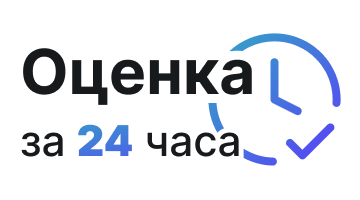 Оценка за 24 часа