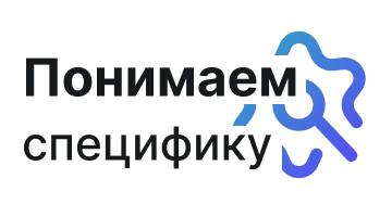 Прозрачная смета и KPI 1